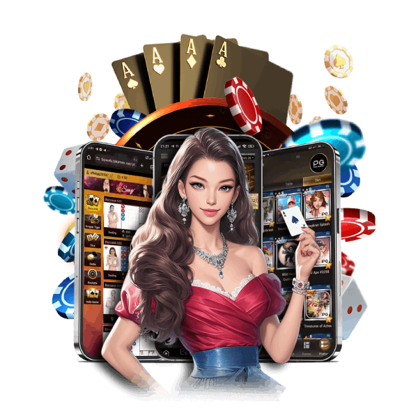 เชื่อถือได้