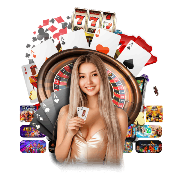 ไม่ต้องแจ้ง